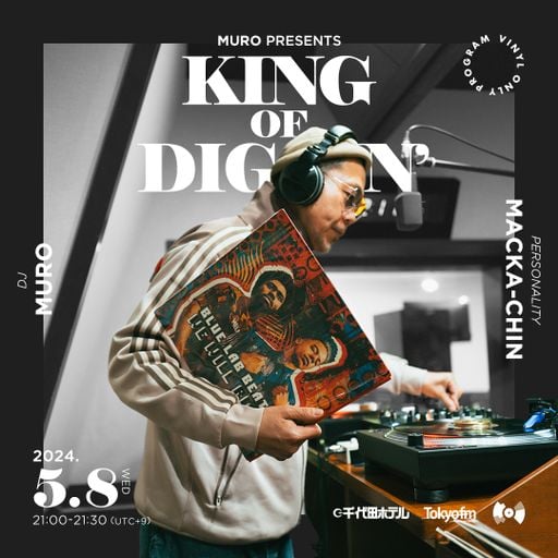 DJ Muro - King Of Diggin' (DIGGIN' Blue Lab Beats) (TokyoFM) - 2024.05.08