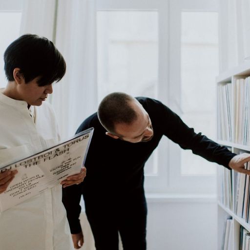 Objects & Sounds // 15-02-21