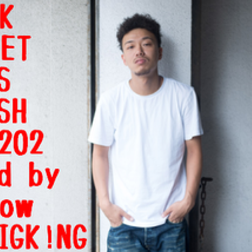 BLACK STREET KINGS FETISH vol.202