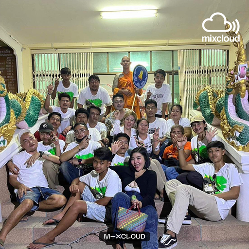 ʰᵇᵈ เขาเฟี้ยวบ้านเฮา