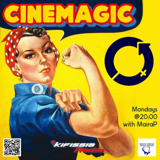 CineMagic III vol.15 - Woman_s Day .