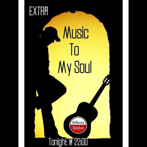 MUSIC TO MY SOUL