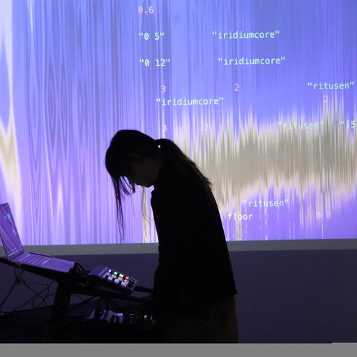 KOIRI - KOIRI presents OGRI METI w/ Nefo Zhang - 25th February 2025