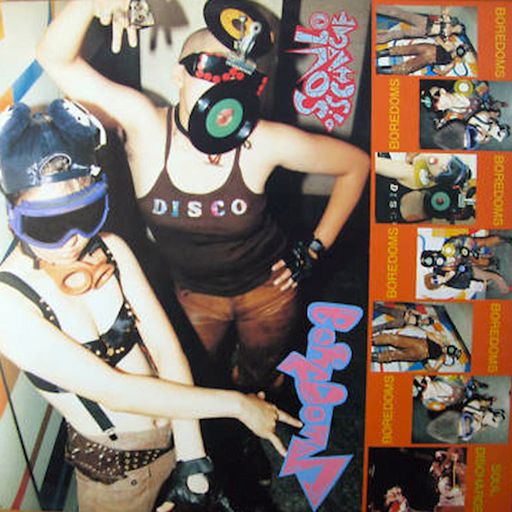 IMAGINARY SOUNDTRACK FOR GODZILLA and The PHOENIX [adventure in Japanese music] - PART ONE