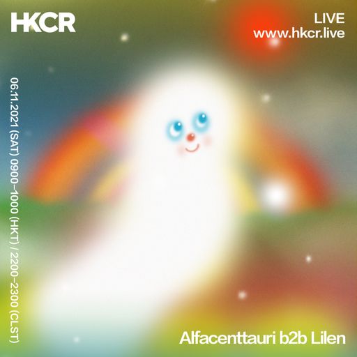 alfacenttauri b2b lilen - 06/11/2021