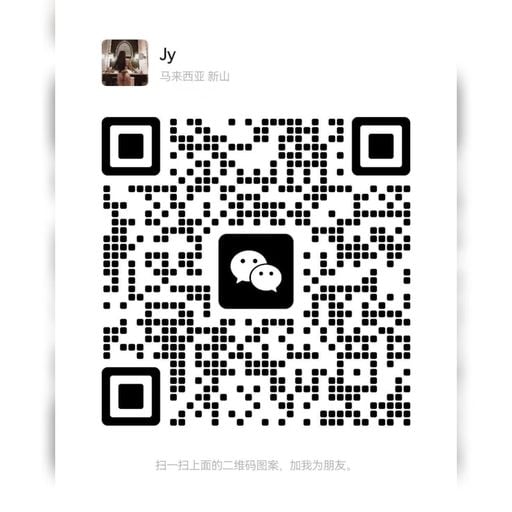 DJ'YE【Jy Private Mix'24】《ДЕТИ RAVE - УРЫЛ О$ X Inna - Endless X 陳壹千 - 仗著 X 也可、秦海清 - 不如》Mixtape 2x24