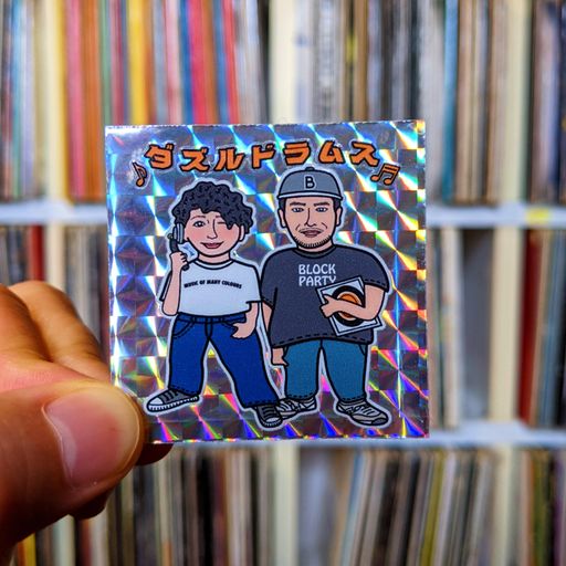 Dazzle Drums // 25-06-21