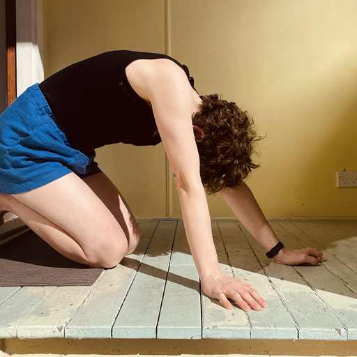 ARRHYTHMIA - 11th November 2025