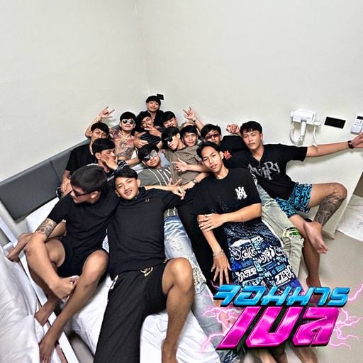 ถ้าเธอชอบคนเหี้ย พวกผมแทบไม่ต้องทำเหี้ยอะไรเลย By ยุทธนา [160BPM] #ดีเจจอมมารเบล