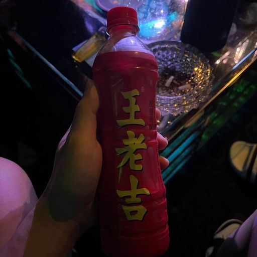 Asd_8｜KIAT专属V2｜[ DAWAI • CHEESE POLICE • LUNA PARK •  BLA BLA BLA ] 2K25