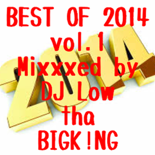 BEST OF 2014 vol.1