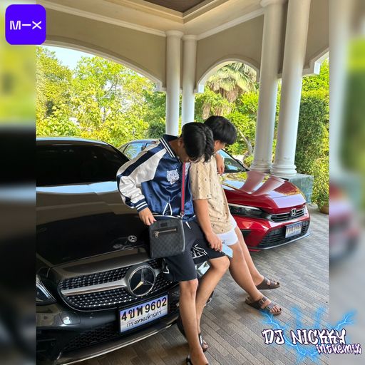 Happy birthday Auto big house หำไม่ใหม่แต่ไข่น่ารัก Byอ้วนผอมจอมซน