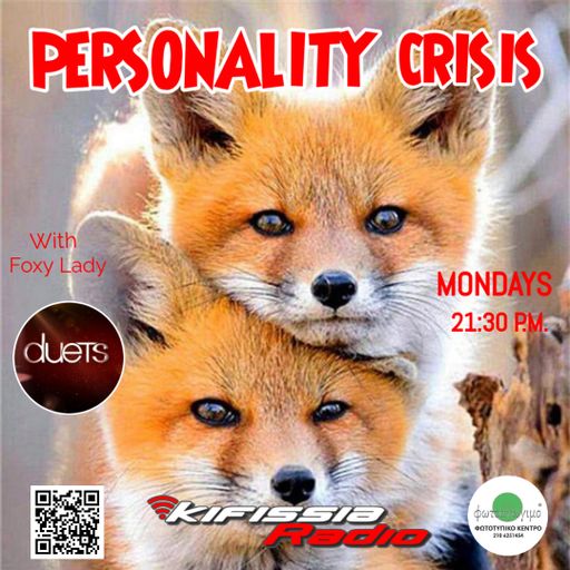 personality crisis 12.5 duets .