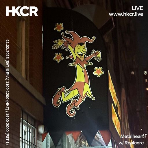 Metalheart w/ Realcore - 21/02/2026