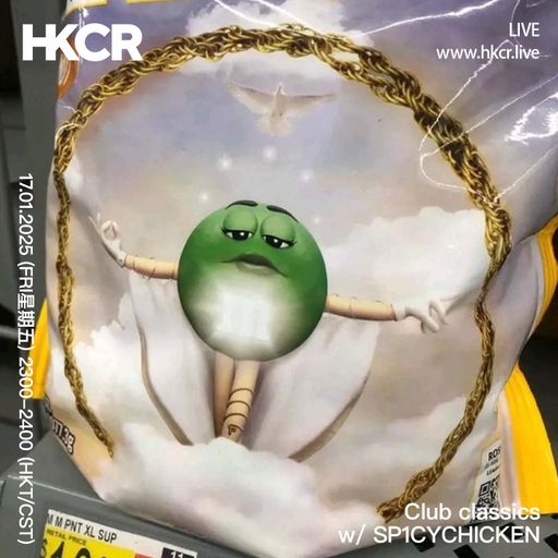Club classics/ SP1CYCHICKEN - 17/01/2025