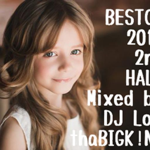 BEST OF 2016 2nd HALF vol.2