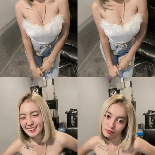 HBD. ซ้ออาย