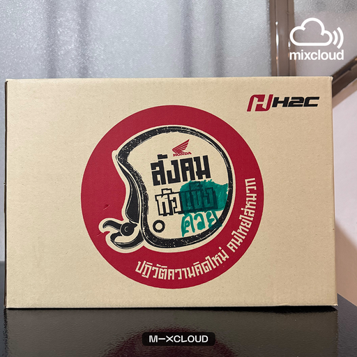 สังคมหัวควย #หลอกหลอนเเก๊งค์