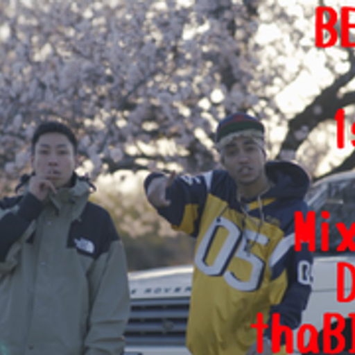 BEST OF 2019 1st Half vol.2