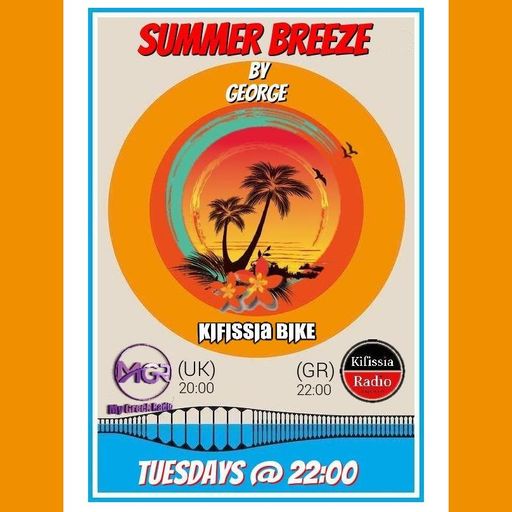 SUMMER BREEZE VOL.3