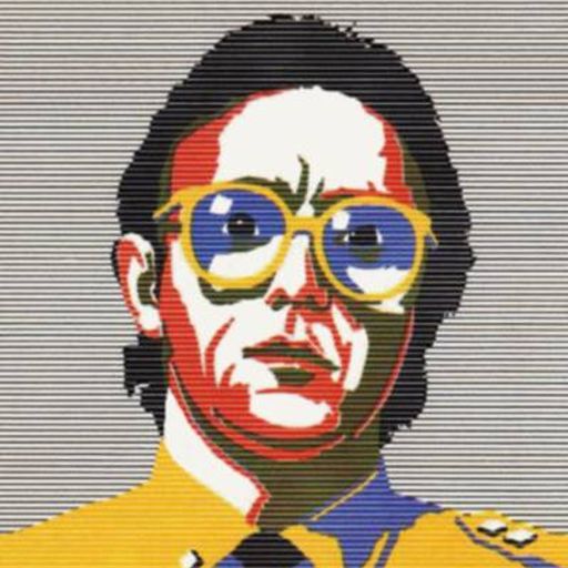 Relative Connection: Trevor Horn
