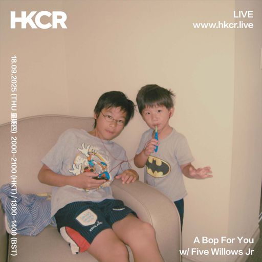 A Bop For You w Five Willows Jr - 18/09/2025
