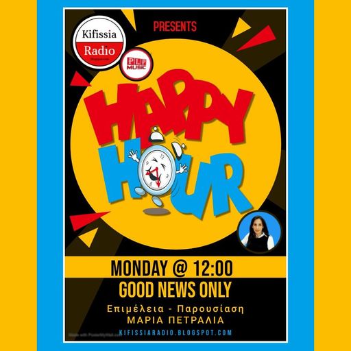 Happy Hour Vol.2 .