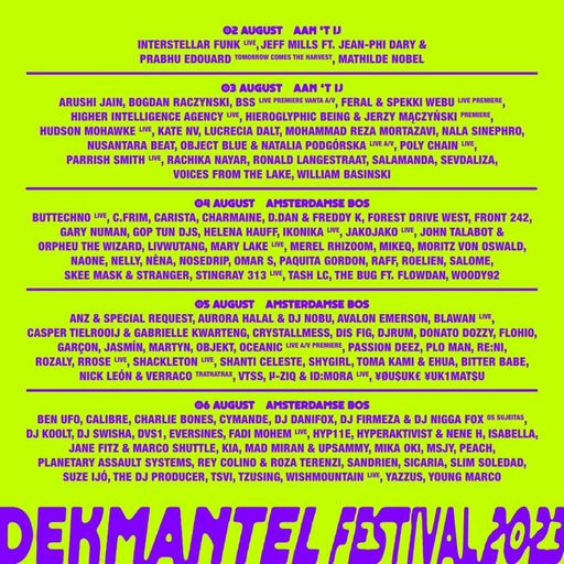 Stranger B2B Skee Mask at Dekmantel Festival (Amsterdam - NL) - 4 August 2023