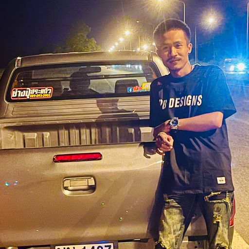 รู้ได้ที่ไหนใจคน