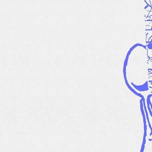 Freedom To Spend w/ Pete Swanson - 5th February 2026