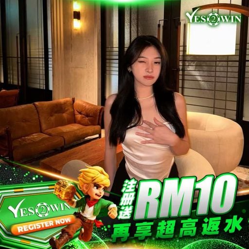 【 不值得 X 刘艾迪-今晚我是你的人 X 沉溺 X 两三句 X 一乐AJoyX&Evil - 走吧  】2K26 RMX VoL.136 Y2W PRIVATE《免费红包》