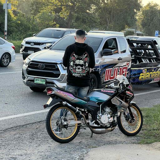 HBD อ๋อง อ๋อง