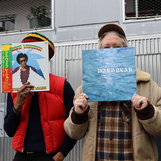 Soup To Nuts w/ GOYA GUMBANI AND DOM P - 6th February 2026