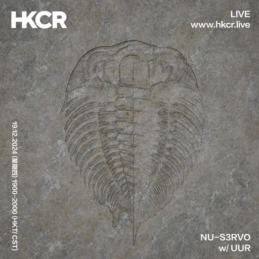 NU-S3RVO w/ UUR - 19/12/2024