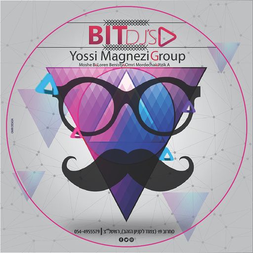 BitDjs - Trance For People 2017