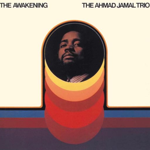 BEAT SUITE-AHMAD JAMAL SAMPLE FLIPS