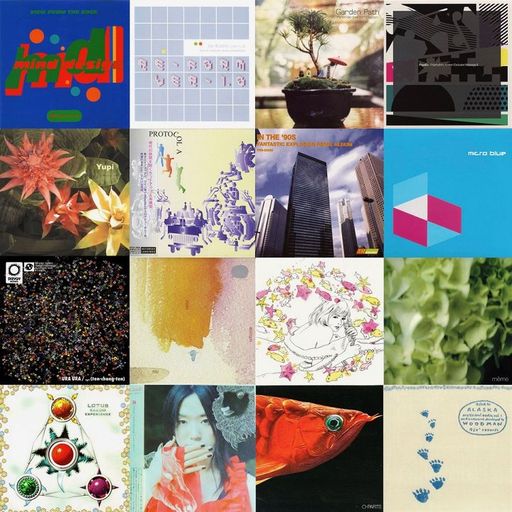 NTS Guide to: Music from Japan’s CD-era Electronic Underground - 8th July 2025