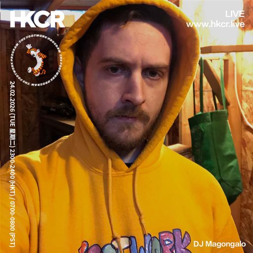 DJ Magongalo - 24/02/2026