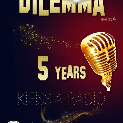 DILEMMA P LUS vol.22 5 years .