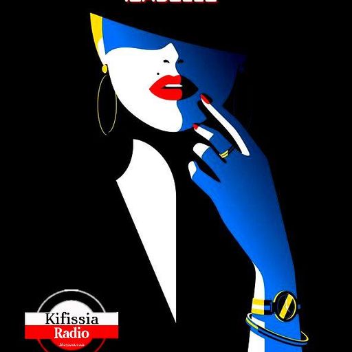 MUSIC IN STYLE VOL. 3 .
