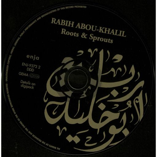 Arabian Dreams (EthnicChillBeats)