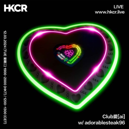 Club愛[ai] with adorablesteak96 - 12/03/2024
