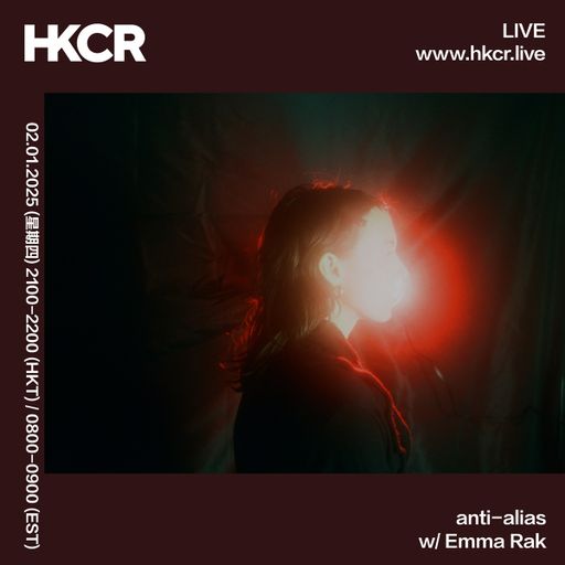 anti-alias w/ Emma Rak - 02/01/2025
