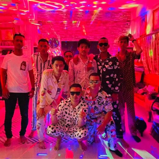 เมียเลี้ยว เพราะติดตี้
