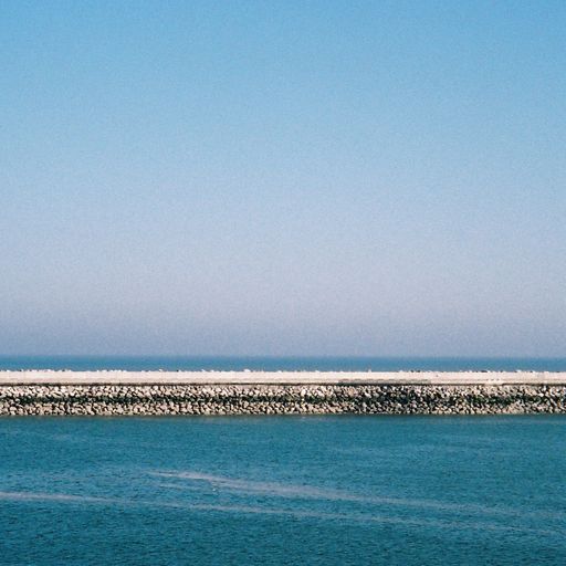 The No Name Show w/ Dev - 04/05/25 - [Voices Radio]