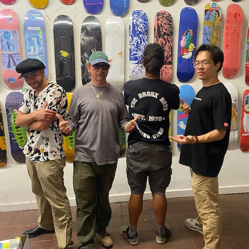 Dis Is A Test...Ep. 76