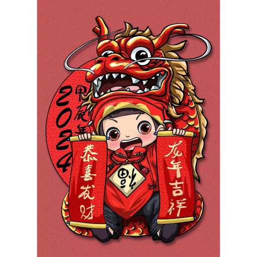DJ‘KC-【超好听新年歌】-『3Px 薛家燕x暴牙菇-好运一条龙 ●新年的味道 ●HAPPY Go Lucky ●飞跃新年●NEW YEAR MANYAO MIX 2K24 BY DJKC 』