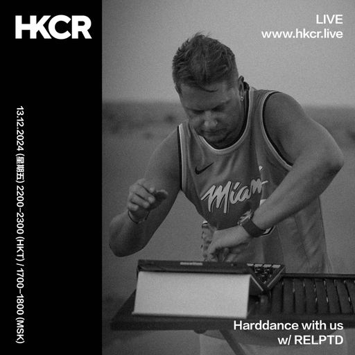 Harddance with us w/ RELPTD - 13/12/2024