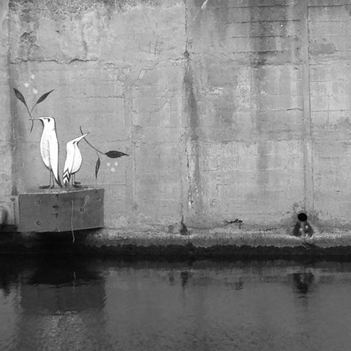 Among the Flowers and the Gutter with Emily C Smith (30/04/2018)