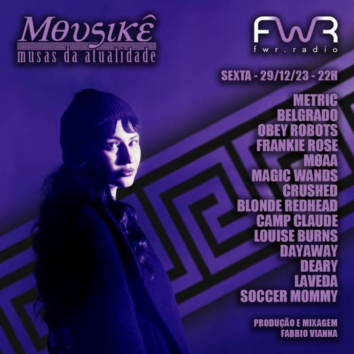 Mousikê 055 - 29.12.2023